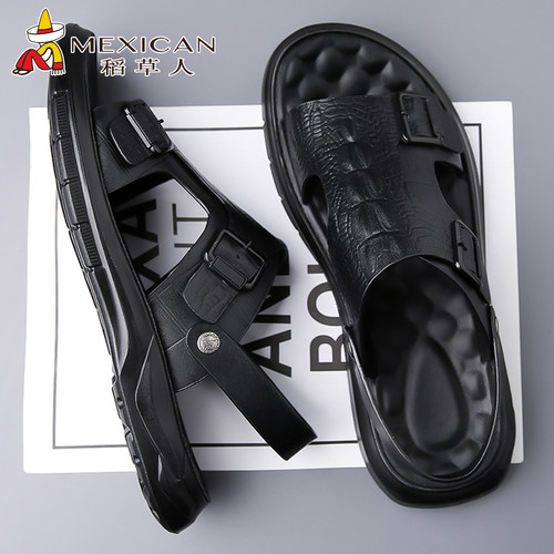 稻草人男士真皮防水防滑溯溪凉鞋