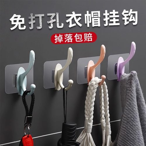 挂钩强力粘胶衣帽钩门后免打孔浴室墙壁挂衣服创意挂衣钩吸盘粘钩
