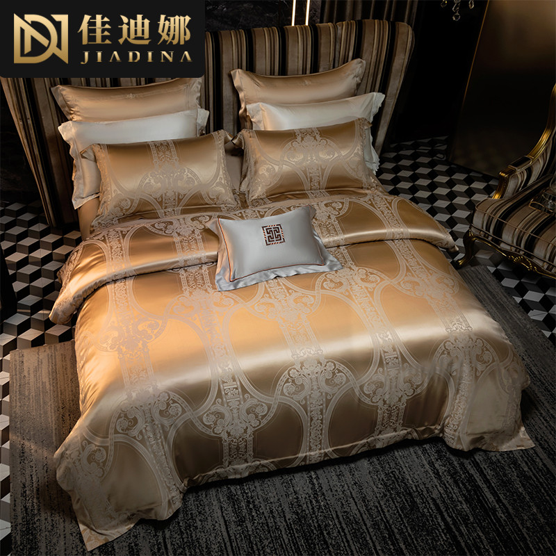 高端欧式桑蚕丝四件套轻奢
