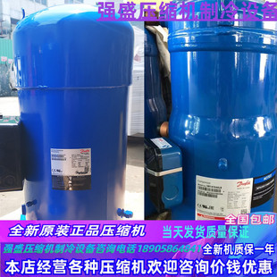 丹佛斯SH240A4ABB/SH240A4CBE/CH290A4BBA/SH295A4ABE/SH300A4ACC