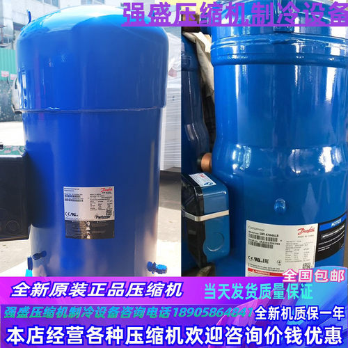 丹佛斯SH240A4ABB/SH240A4CBE/CH290A4BBA/SH295A4ABE/SH300A4ACC
