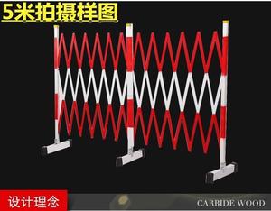 安全绝缘施工伸缩围栏玻璃钢片式可移动式隔离围栏电力安全防护栏