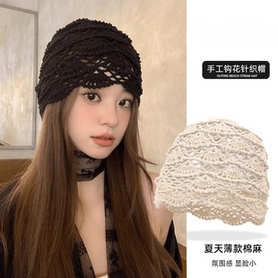手工钩织扇尾花镂空包头帽韩版透气户外百搭遮白发显脸小堆堆帽女