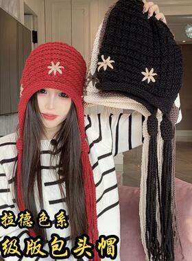 秋冬复古名族风手工编织花朵流苏辫子红色毛线帽子女包头帽显脸小