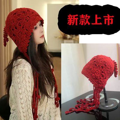 秋冬流苏包头帽女帽子女款毛球帽
