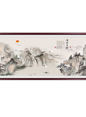 聚宝盆名家山水国画中式客厅挂画