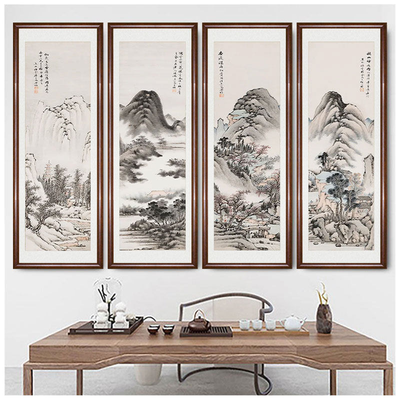 四条屏国画山水画中堂客厅挂画新中式沙发背景墙装饰画茶室壁画,家居饰品,现代装饰画,淘宝优惠券,粉丝福利购,淘宝优惠卷