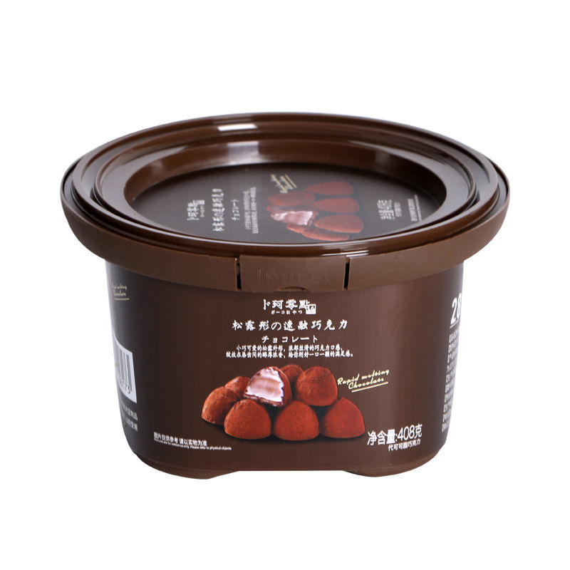 卜珂速溶松露型黑巧克力碗装网红零食糖果送女友礼物(代可可脂)