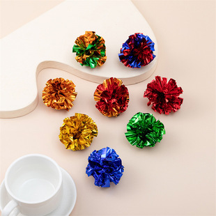 自嗨耐抓幻彩镭射彩色响声球炫彩响纸球猫咪玩具逗猫解闷皱纸球