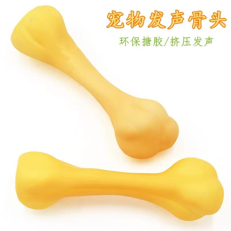 其他自嗨解闷发声玩具图片