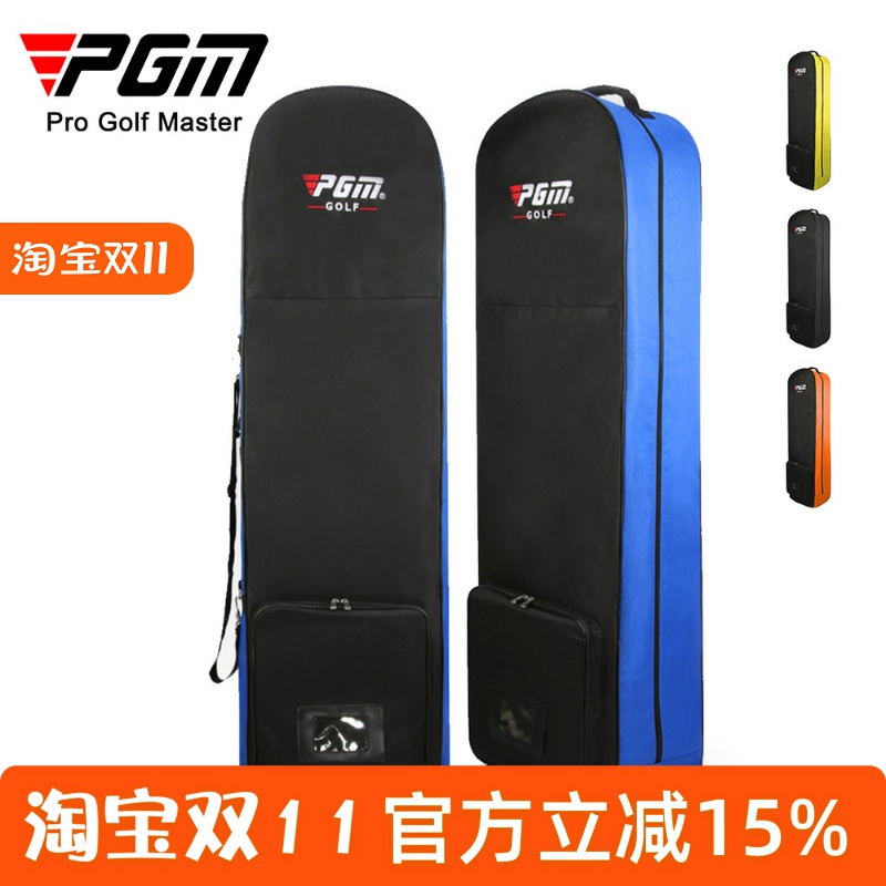 厂家直销高尔夫航空包滑轮单层