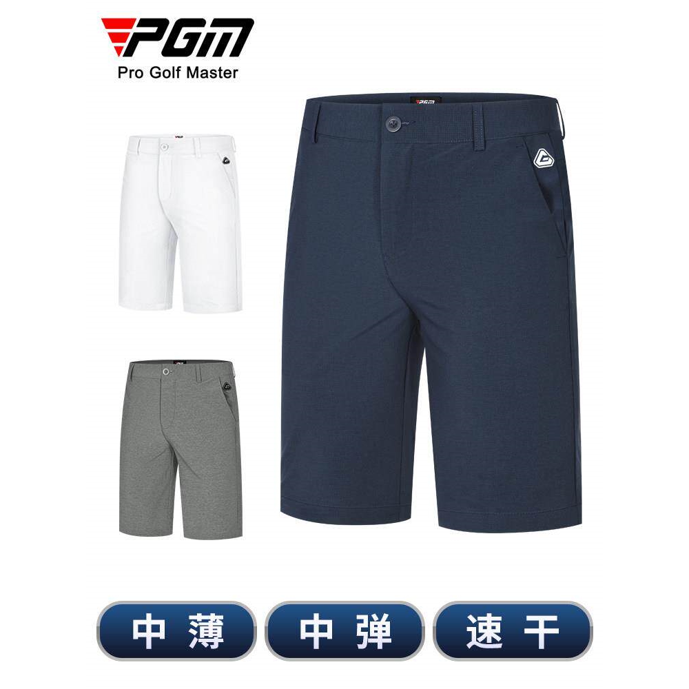 PGM 高尔夫短裤男士夏季透气运动球裤服装男装衣服裤子男裤五分裤