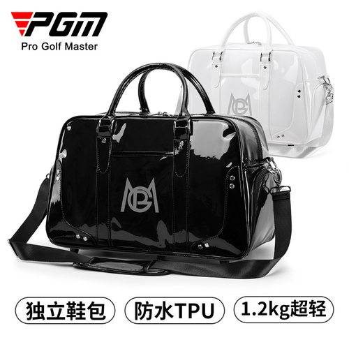 PGM高尔夫衣物包女士衣服包炫彩衣物包运动手提包可斜跨大容量包