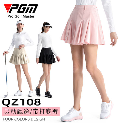 PGM高尔夫女裙夏季短裙A字荷叶裙运动女士半身裙活泼显瘦海外