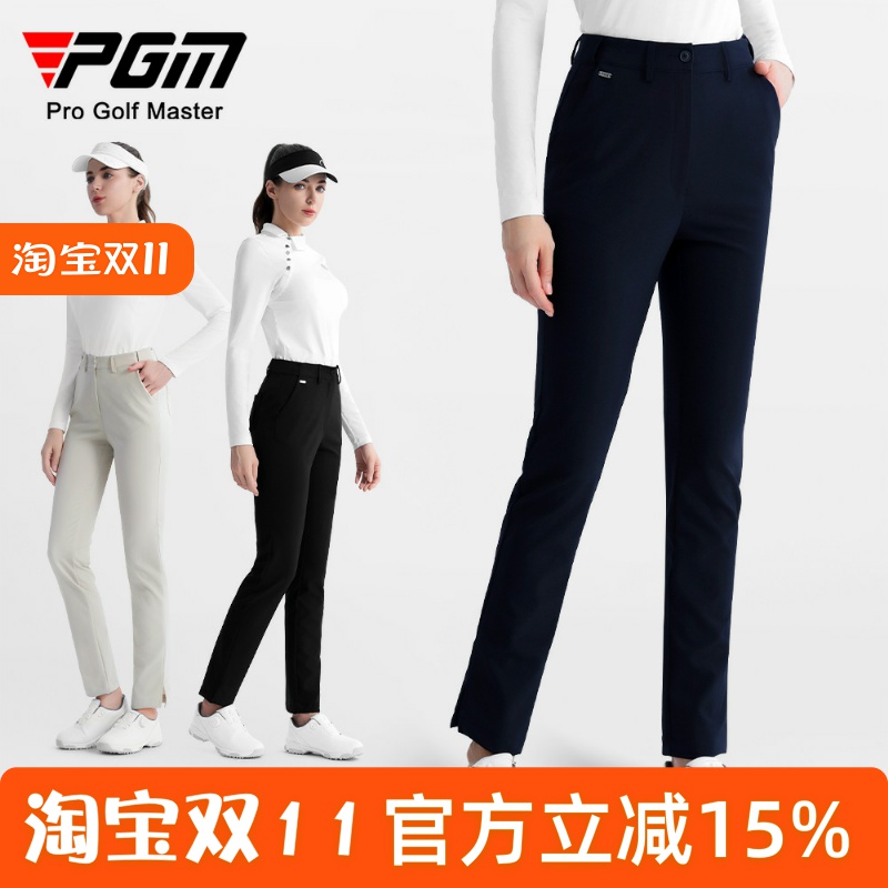 PGM 高尔夫服装女裤弹力直筒长裤运动长裤春秋季修身女士裤子