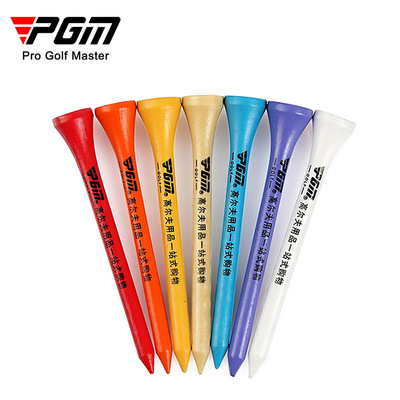 PGM高尔夫球TEE木TEE球T球托高尔夫配件用品