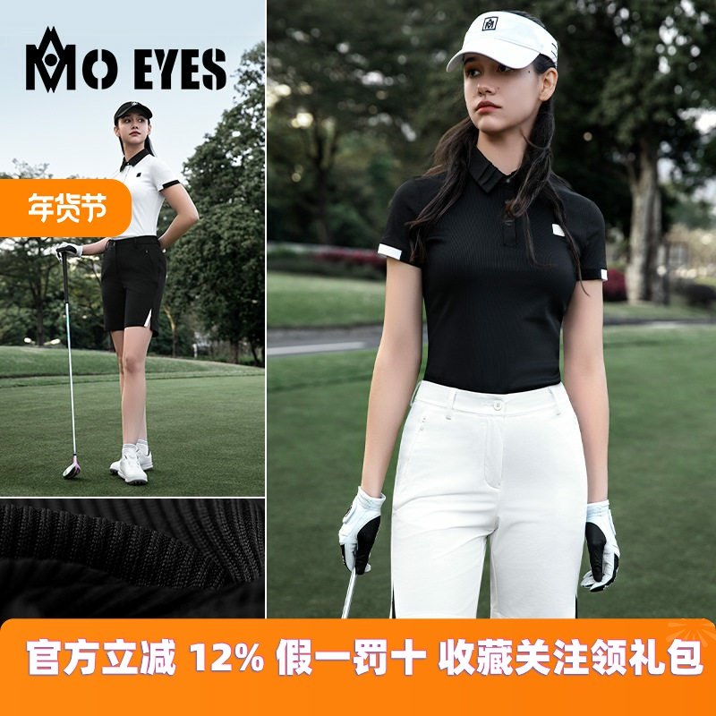 2025高尔夫女装春夏女士服装短袖上衣网球衫T恤衣服短裤运动套装,运动服/休闲服装,高尔夫球服,淘宝优惠券,粉丝福利购,淘宝优惠卷