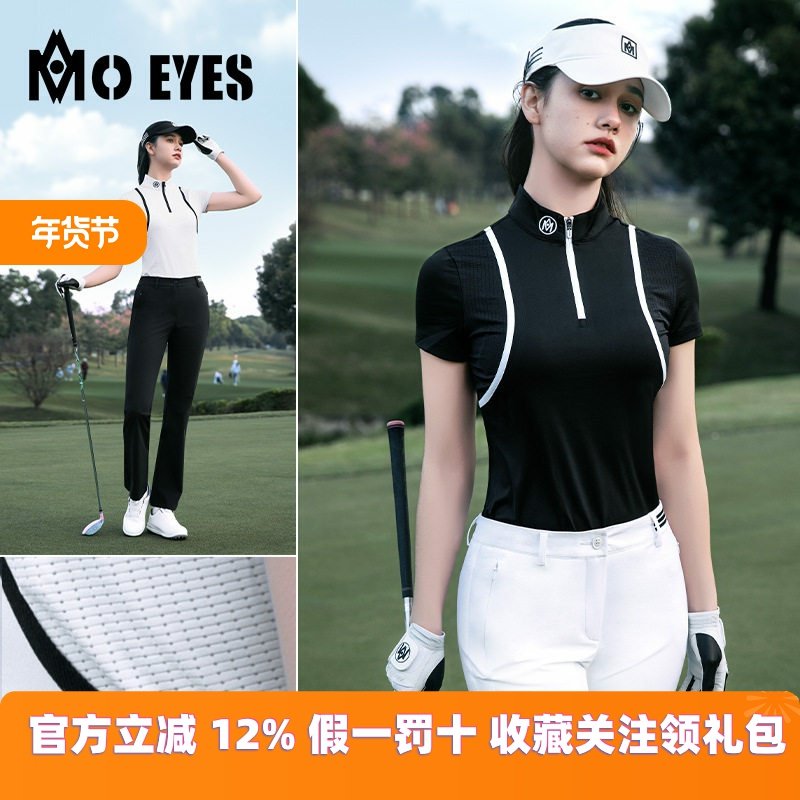 2025高尔夫女装春夏女士服装短袖上衣网球衫T恤衣服长裤运动套装,运动服/休闲服装,高尔夫球服,淘宝优惠券,粉丝福利购,淘宝优惠卷
