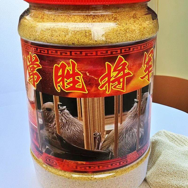 独霸天下鸟食(常胜将军打料粉)饲料 黄豆鸟 黄腾鸟 特制 开食打料