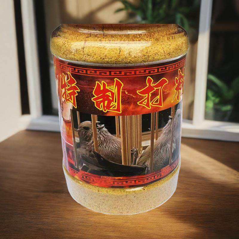 独霸天下鸟食(特制打料)鸟料饲料 黄豆鸟 黄腾鸟 特制 开食 打料