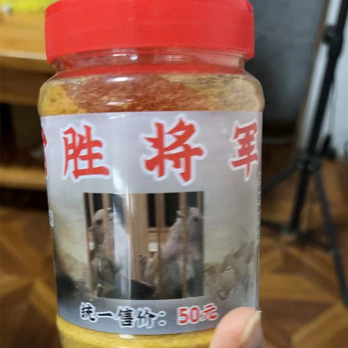 独霸天下黄豆鸟食提性壮膘