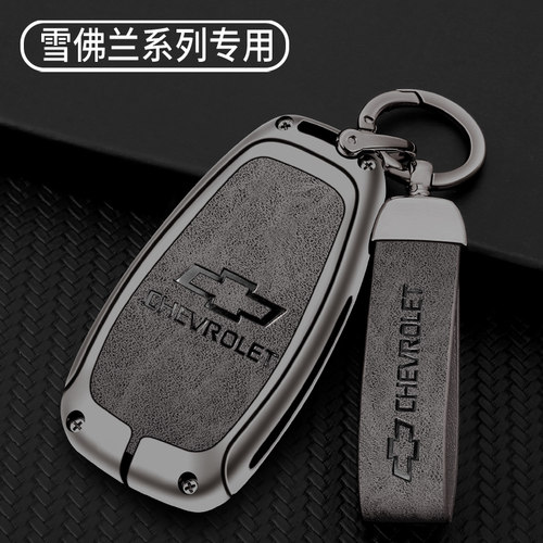 原车1：1开模全包保护不挡信号