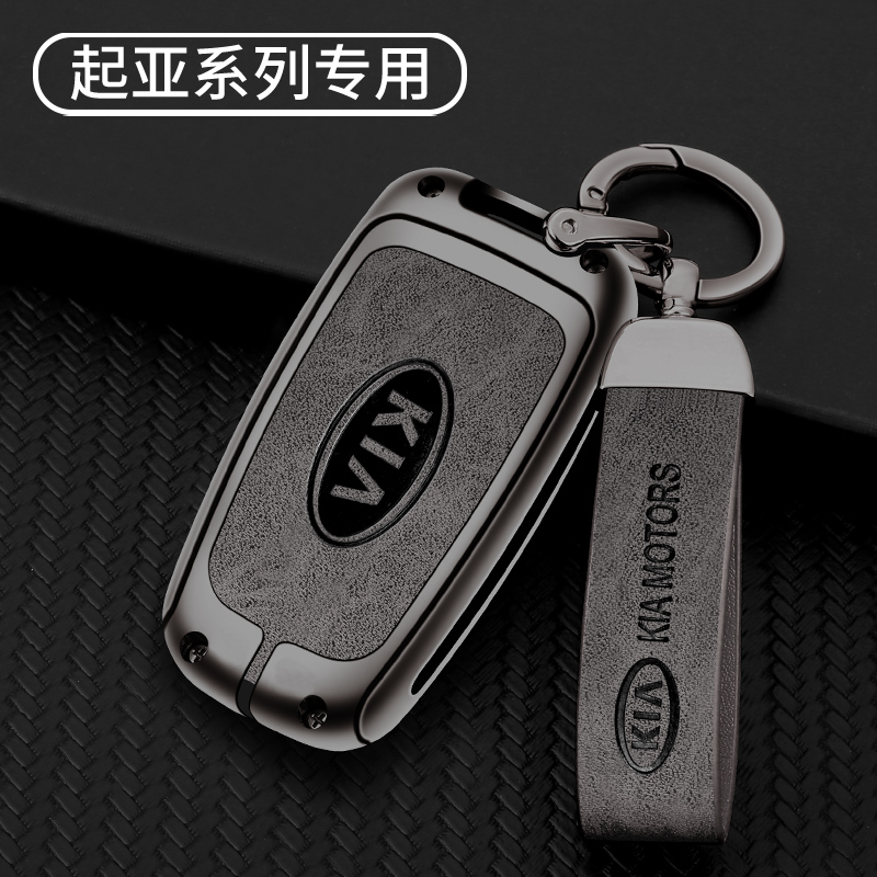 原车11开模全包保护不档信号