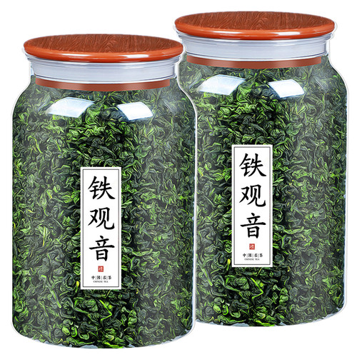 浓香型安溪铁观音乌龙茶