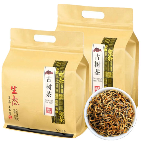 新茶滇红红茶叶香型云南凤庆古树