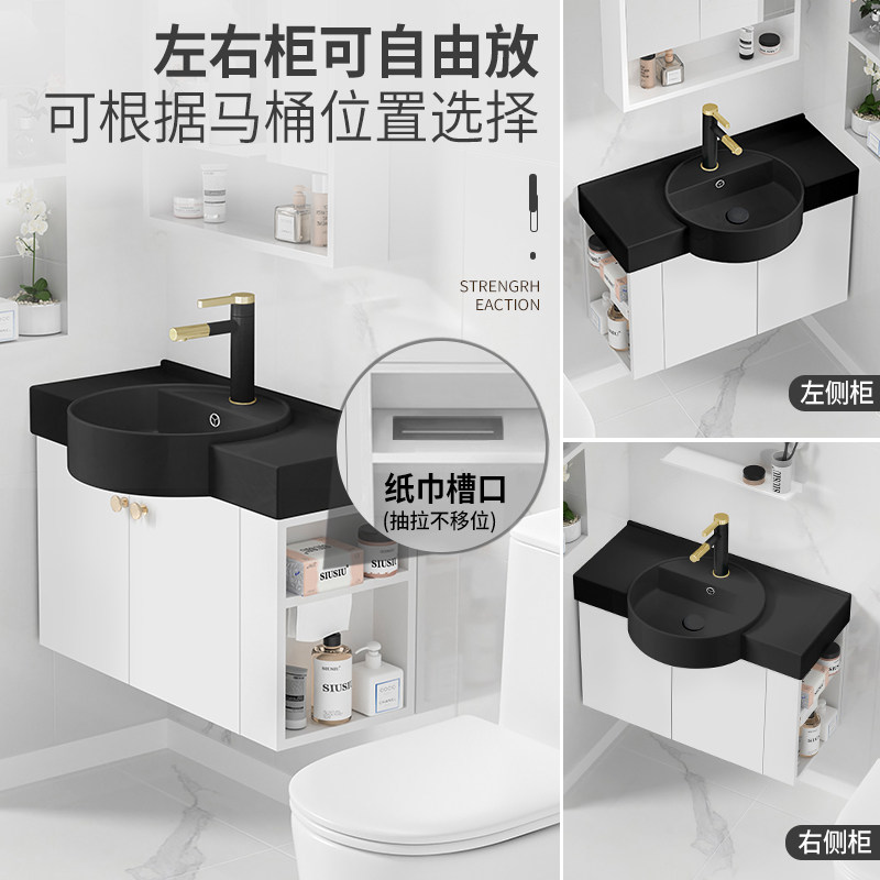 侧开放格储物柜小户型挂墙式实木浴室柜黑色陶瓷洗手盆洗面盆挂盆