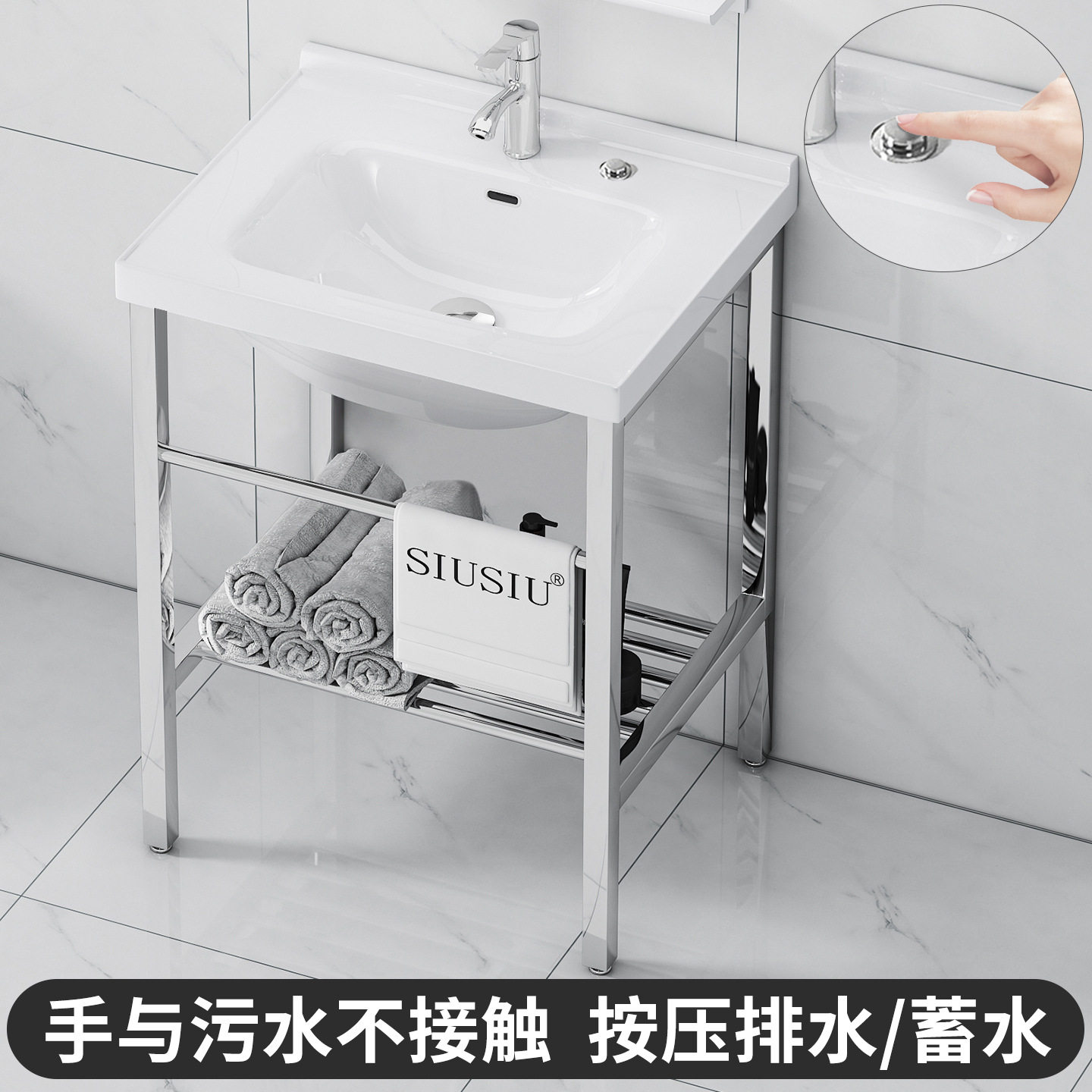 不锈钢支架立式洗手盆一体陶瓷阳台落地式洗衣盆洗漱洗脸面盆水池