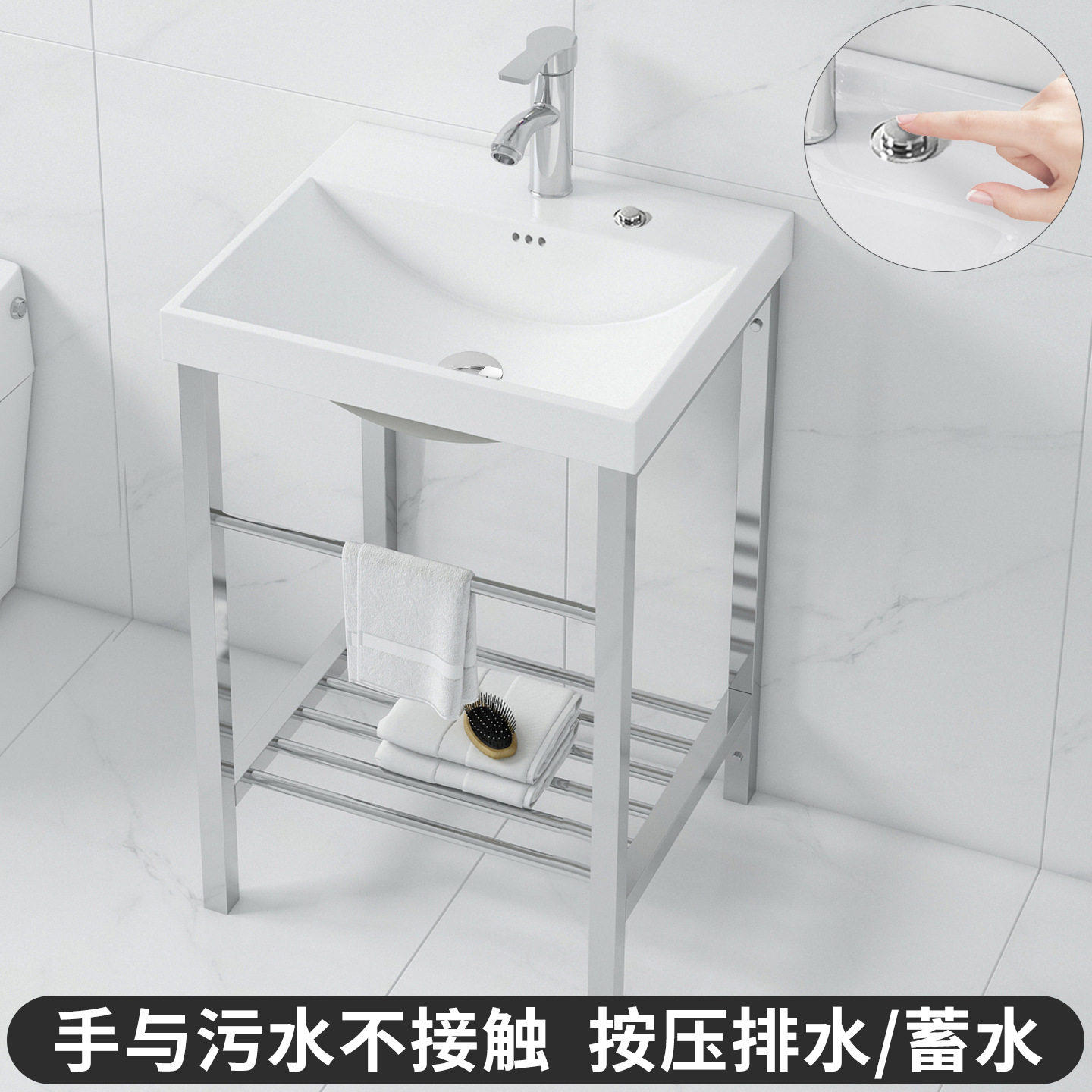 不锈钢支架立式洗手盆一体陶瓷阳台落地式洗衣盆洗漱洗脸面盆水池