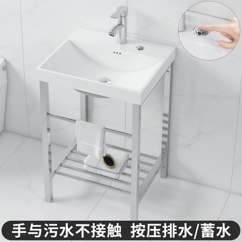 不锈钢支架立式洗手盆一体陶瓷阳台落地式洗衣盆洗漱洗脸面盆水池