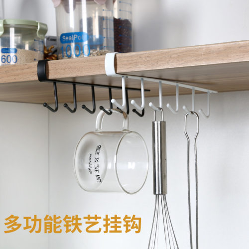 铁艺挂钩自主免钉整理架