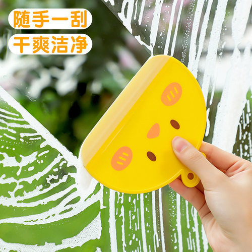 家用擦玻璃神器自主卫生间