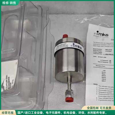 可维修MKS Baratron Capacitance Manom