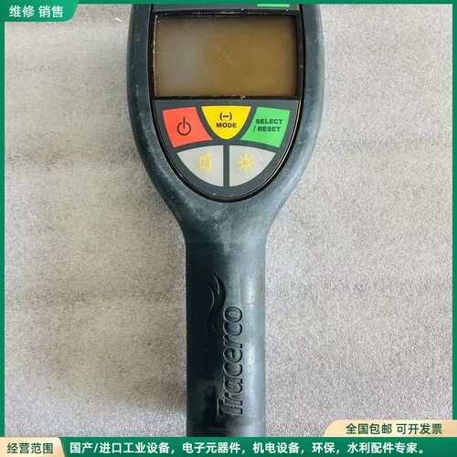 可维修TRACERCO辐射监测器T202-A-6盖革计数器 辐射检