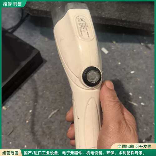可维修普诺得PRTDT原装充电枪，只有枪，没有线材和充电盒，国标