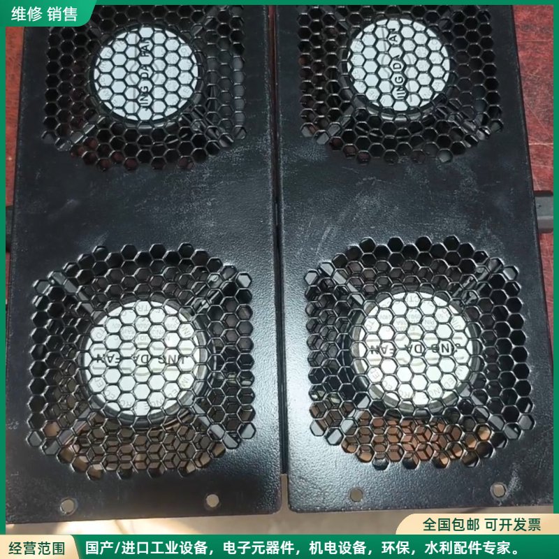 可维修220V 0.14A 机柜风扇 成色几乎全新 带支架电源接口图片
