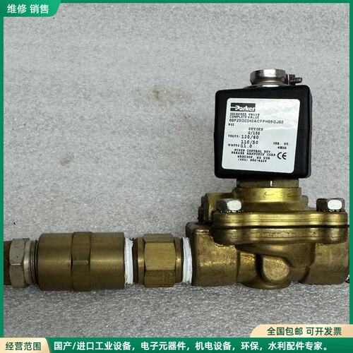 可维修Parker 电磁阀 08F2302240ACFPH050J68-