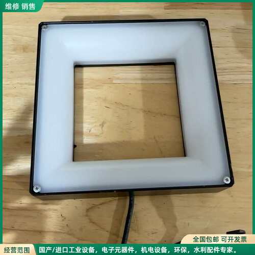 可维修基恩士KEYENCE光源CA-DQW12M成色如图感兴趣的私