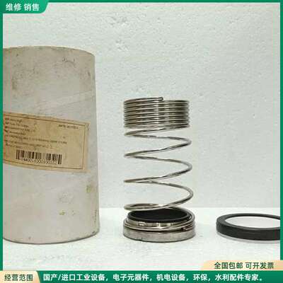 可维修Hamworthy SU 04757-003 Mechani