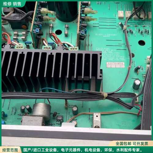 可维修ROTEL/路遥/RA-1062FiHi合并功放
