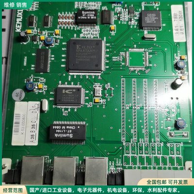 可维修EMUX1主控板，赛灵思XC350E带接口，拆机板，成色