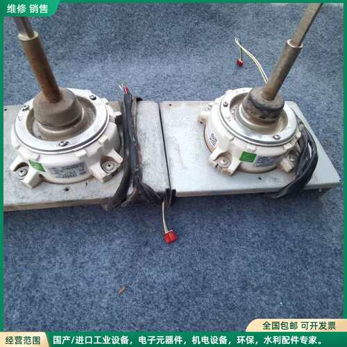 可维修海信日立电机H7B03602A（ZWF一50A）
