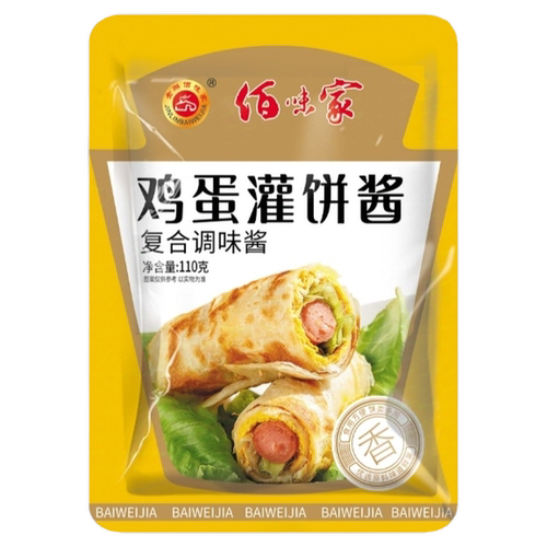 正宗鸡蛋灌饼酱家庭装真空袋装早餐街边手抓饼酱料