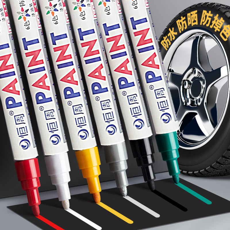 油漆笔油性记号笔轮胎补漆白色防水不掉色持久画鞋diy一套马克笔,文具电教/文化用品/商务用品,记号笔,淘宝优惠券,粉丝福利购,淘宝优惠卷
