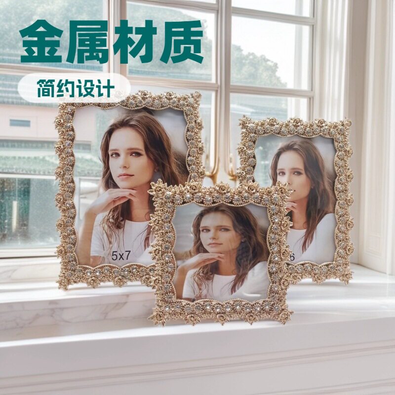 现代简约相框,影楼相框,金属相框,儿童相框,样板间摆台