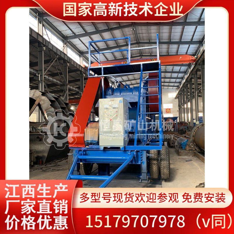 岩石移动破碎站现货 玄武岩破碎机生产线 花岗岩移动破碎机