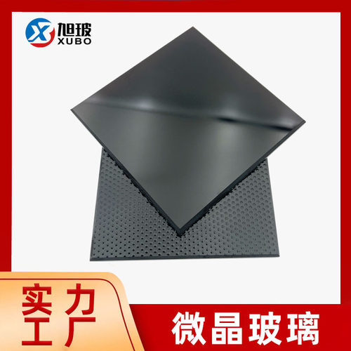 耐高温黑晶玻璃厂家供应黑色微晶玻璃 电磁炉壁炉黑晶玻璃面板